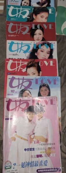 久久SE精品一区二区:01-04-18-22-35-41X：04,久久SE精品一区二区，探索与赏析（1995年精选）