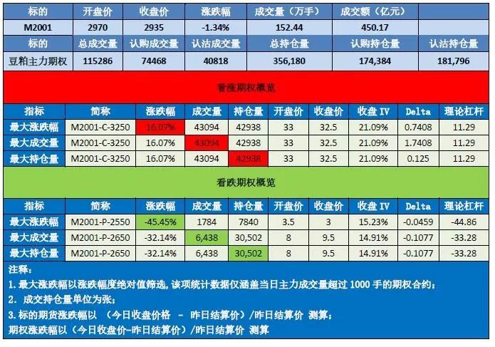 久久久精品2019免费观看:04-06-09-23-27-38N：47,久久久精品2019免费观看，探索优质内容的无限可能