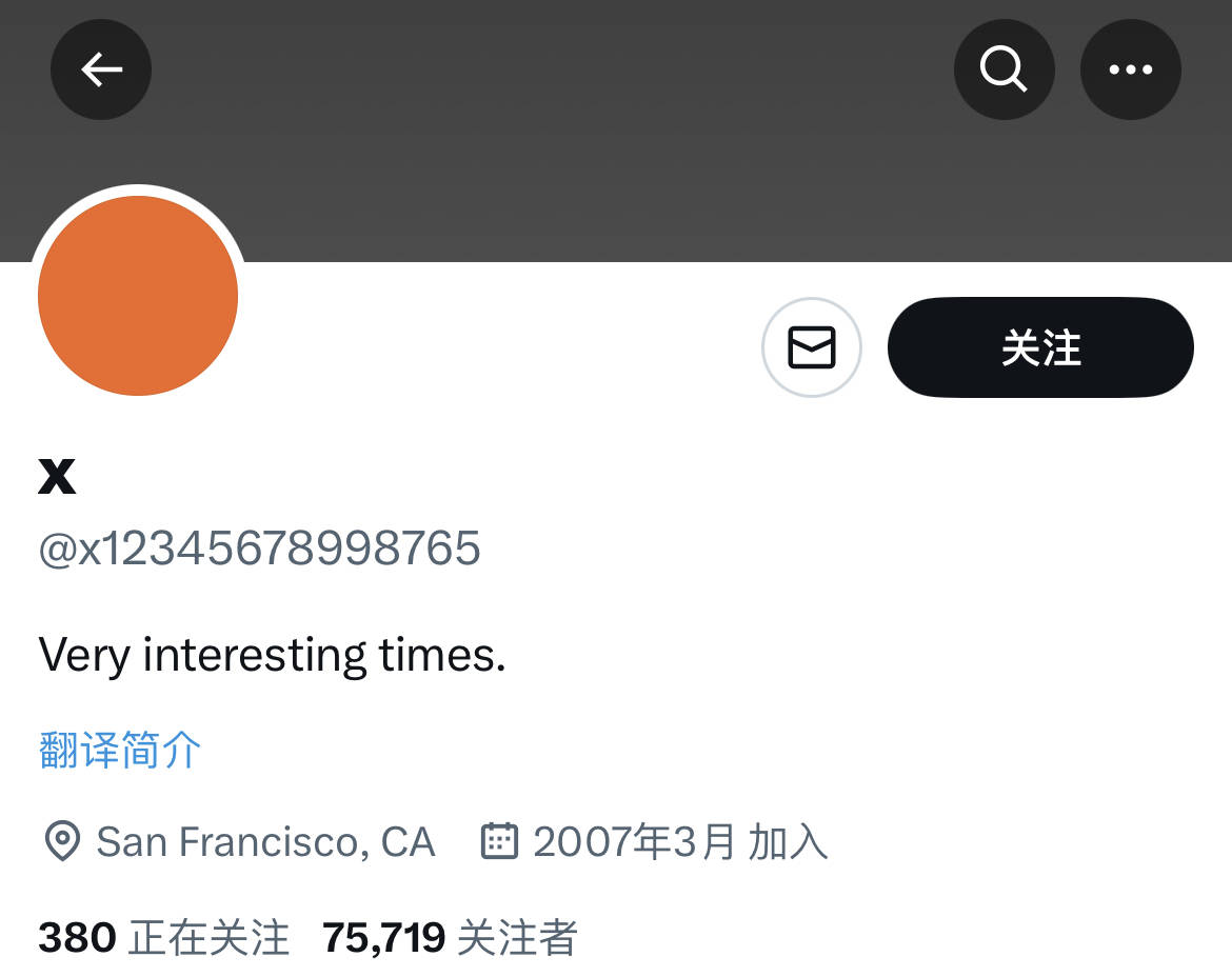 国产成人涩涩涩视频:07-14-20-23-37-44Q：36,国产成人视频产业现状与发展趋势分析（关键词，涩涩涩视频、特定日期与数字）