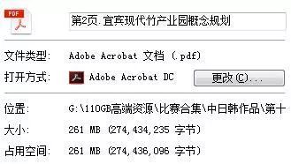 国产亚洲无日韩乱码:01-09-12-34-39-46G：44,国产亚洲无日韩乱码，探索与解析