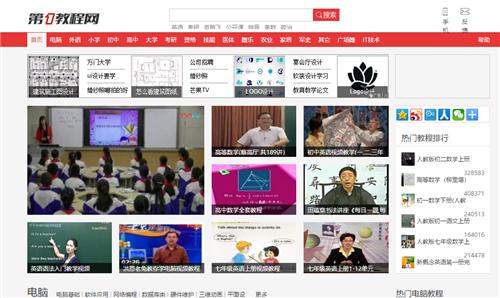 国产精品亚洲专区无码WEB:14-19-21-35-40-43R：45,探索国产精品亚洲专区，无码WEB的独特魅力与深度解析