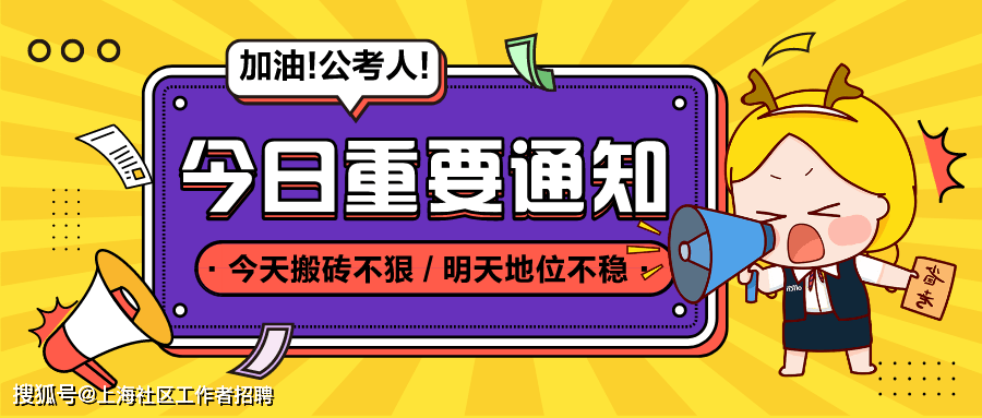 免费久久人人爽人人爽AV:01-08-13-27-36-41T：47,色情内容是不合法的，违反我国相关的法律法规。我们应该遵守法律和道德准则，远离色情内容。如果有其他有益身心的娱乐需求，可以寻找一些正规的平台或文化活动，例如观看电影、参加体育运动、学习知识等，以丰富生活。请注意保护自己的身心健康，避免受到不良信息的影响。