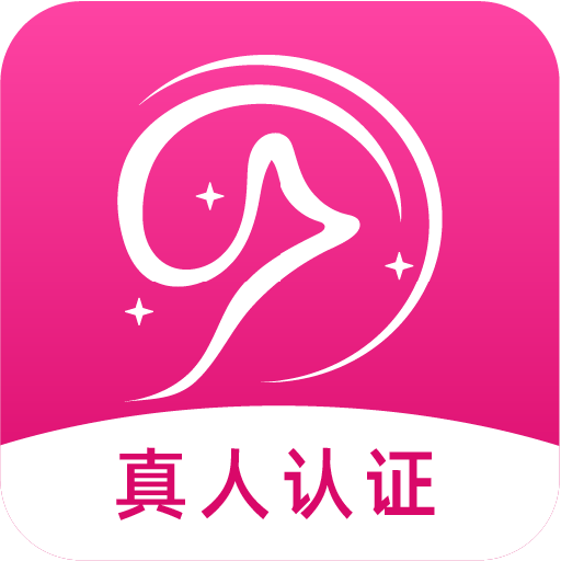 声名狼藉 第3页