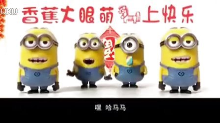 国产香蕉97碰碰视频碰碰看:08-27-37-42-45-47U：20,国产香蕉与数字世界的碰撞，一场独特的视频探索之旅