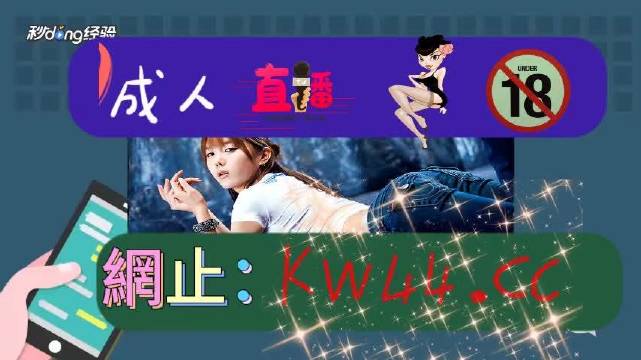 久久久精品国产SM最大网站:01-08-11-13-26-31T：04,久久久精品国产SM最大网站，探索优质内容的深度与广度（01-08-11-13-26-31T，04）
