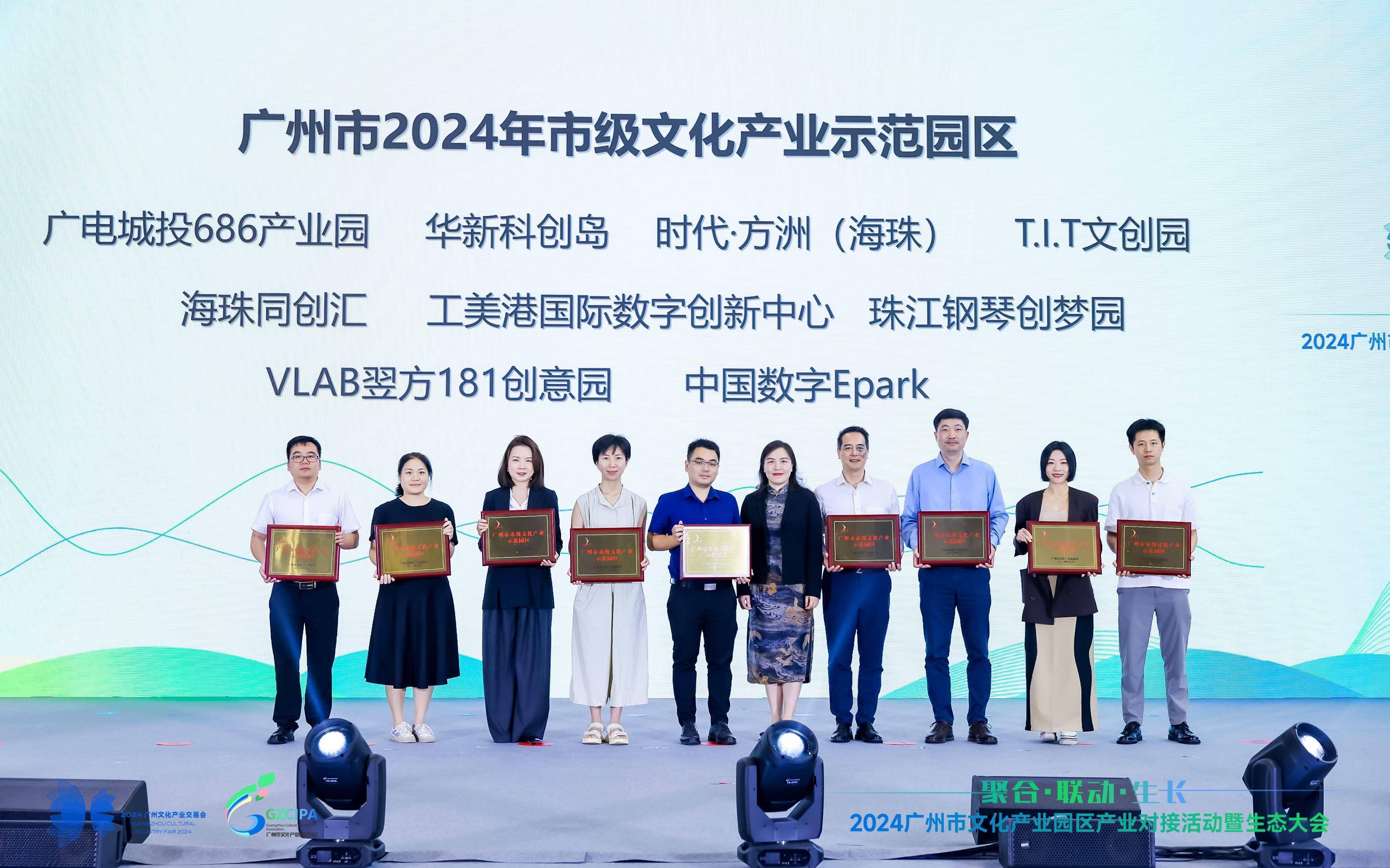 国产精品久久久久久亚洲AV:18-20-21-26-32-43W：48,国产精品文化的深度探索，从亚洲AV看文化产业的发展