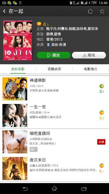 免费无码AV片在线观看网站:06-23-29-39-40-47J：14,免费无码AV片在线观看网站，探索数字娱乐的新领域
