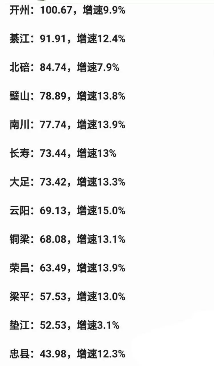 99精品一区二区三区无码吞精:22-28-30-34-38-46A：02,探索99精品一区、二区和三区的无码吞精之旅，深度解析与体验分享