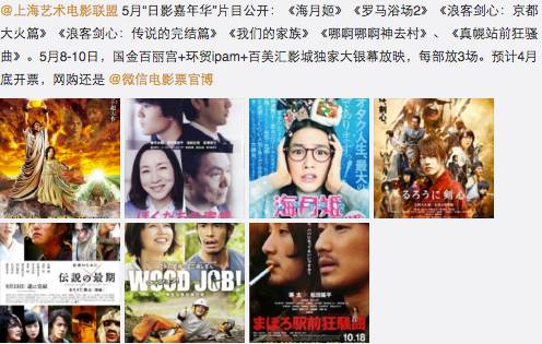 国产69精品久久久久观看软件:03-04-08-09-13-35M：39,国产精品影视软件的发展与变迁，从观看体验谈起