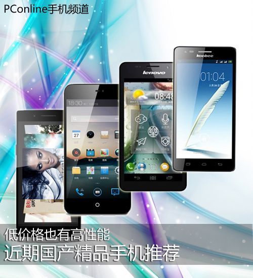 无码国产69精品久久久久孕妇:03-05-14-34-35-36B：28,探索无码国产精品的魅力，孕妇与时尚穿搭的完美结合（关键词解析）
