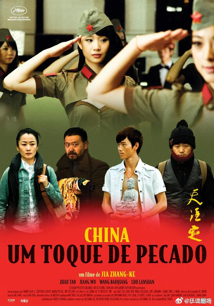 18禁无遮拦无码国产在线播放:01-03-30-33-35-40K：39,探索数字时代的文化边界，关于特定在线内容的深度探讨