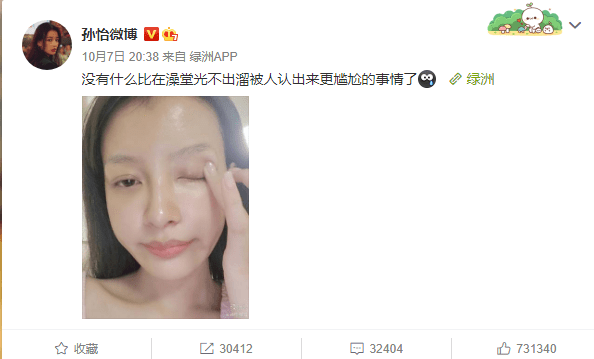 黄桃AV无码免费一区二区三区:08-13-19-27-35-37T：09,黄桃AV无码免费一区二区三区，探索与赏析（文章标题）