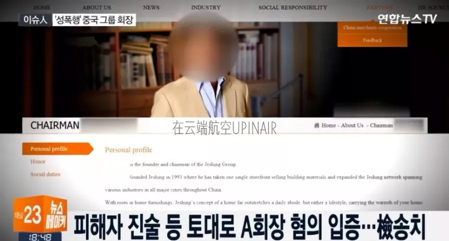 永久免费AV无码网站韩国毛片:03-20-26-35-39-44Q：09,探索永久免费AV无码网站，韩国毛片的魅力与争议