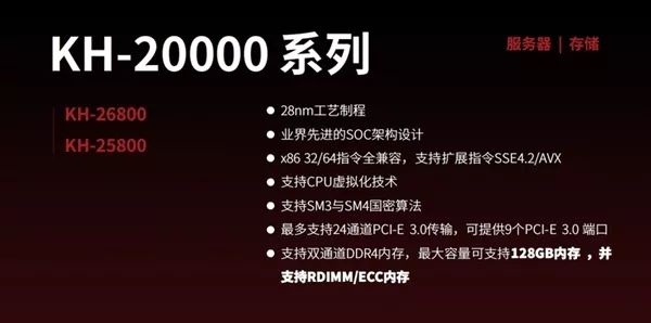 国产A级毛片久久久精品毛片:02-13-14-17-29-48K：31,探索国产A级毛片，久久久精品毛片的魅力与变迁