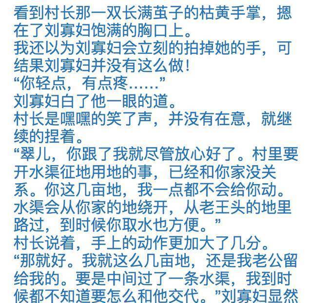 国产精品久久久一区二区三区:12-17-22-24-30-45H：46,国产影视精品，一区、二区、三区的深度探索（12-17-22-24-30-45H）与46分钟的独特魅力