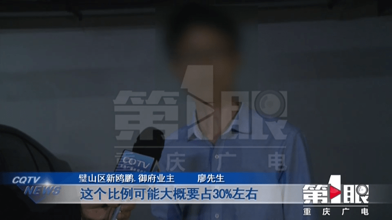 国产精品无码一区二区在线看:03-10-19-25-29-49P：38,国产影视内容的探索与发展，从一区到二区的深度解析