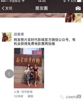 久久精品无码午夜福利理论片:04-11-29-38-42-46N：36,久久精品无码午夜福利理论片，探索深度娱乐的新境界