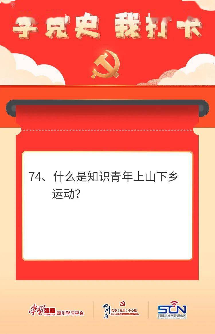 日本高清无卡码一区二区久久:01-13-25-34-37-48T：25,探索日本高清影视的无尽魅力，一区二区的独特风情与时光印记