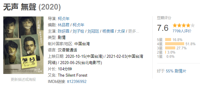 无码伊人久久大杳蕉中文无码:11-22-23-25-34-36J：36,无码伊人，久久寻觅的杳蕉之美