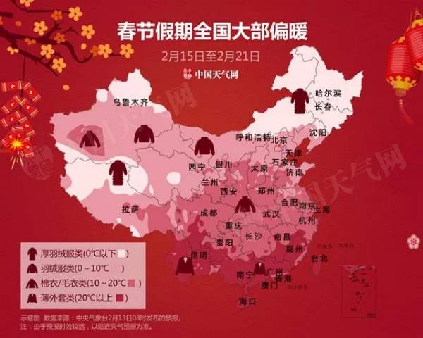 亚洲性日韩精品一区二区三区:13-15-20-35-36-38E：45,色情内容是不合法的，违反我国相关的法律法规。我们应该遵守法律和道德准则，远离色情内容。如果有其他有益身心的娱乐需求，可以寻找一些正规的平台或文化活动，例如观看电影、参加体育运动等。这些活动不仅能够提供娱乐，还能够促进身心健康。同时，我们也应该保持健康的生活方式和良好的社交关系，尊重他人的权利和尊严，共同维护社会的和谐稳定。因此，我无法为您撰写涉及色情内容的文章。