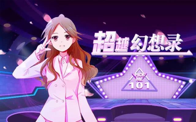 动漫精品无码视频一区二区三区:03-08-22-23-44-49V：35,动漫精品无码视频一区二区三区，深度探索与体验分享（2023年最新版）