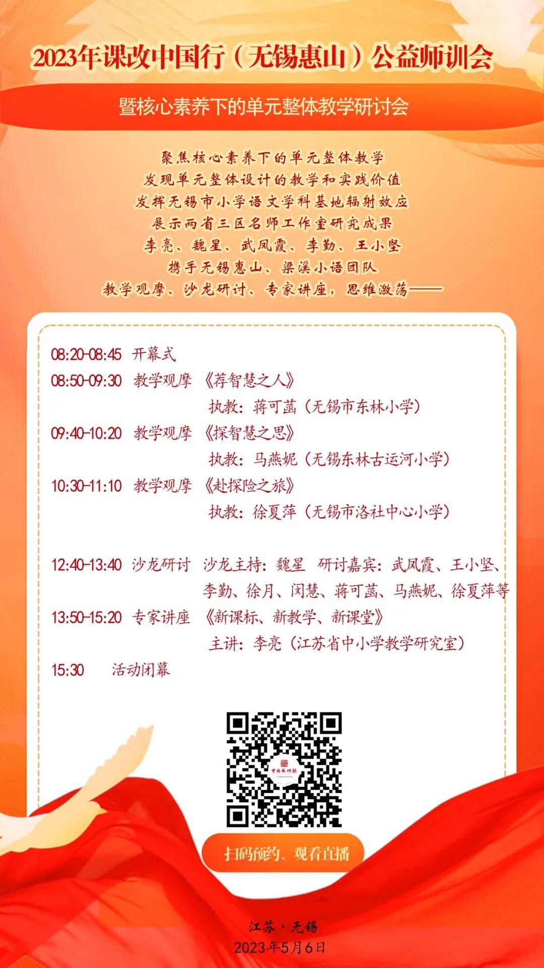国产精品免费一区二区三区四区:03-06-09-14-44-49L：35,国产影视资源的探索与赏析，一区至四区的精品之旅