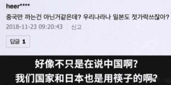精品无码日韩一区二区三区不卡:05-06-08-27-33-35K：22,探索精品无码日韩影视，一区、二区、三区的流畅体验与深度解析（K码分享）