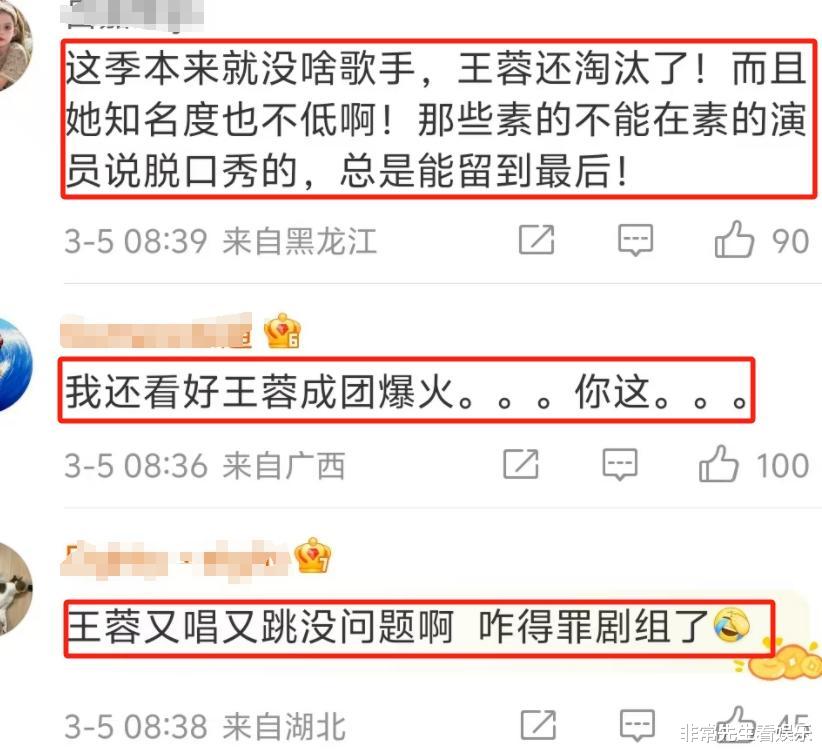 久久久久国产精品免费免费搜索:21-27-28-30-37-49A：16,久久久久国产精品免费搜索，探索优质内容的宝藏之地