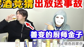 久久中文字幕无码中文字幕有码:19-30-31-32-34-44W：41,久久中文字幕无码中文字幕有码，深度探索数字时代的影视字幕文化