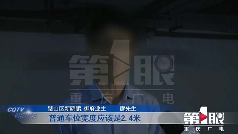 日韩精品无码一区二区三区视频:07-09-10-15-44-45L：38,探索日韩影视文化，无码一区、二区、三区的精品视频探讨