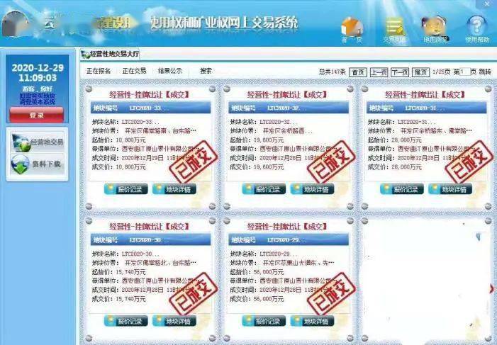 无码国产精品一区二区免费久久:03-09-18-19-42-48V：02,色情内容是不合法的，违反我国相关的法律法规。我们应该遵守法律和道德准则，远离色情内容。如果您有其他有益身心的娱乐需求，可以寻找一些正规的平台或文化活动，例如观看电影、参加体育运动，以丰富您的生活。