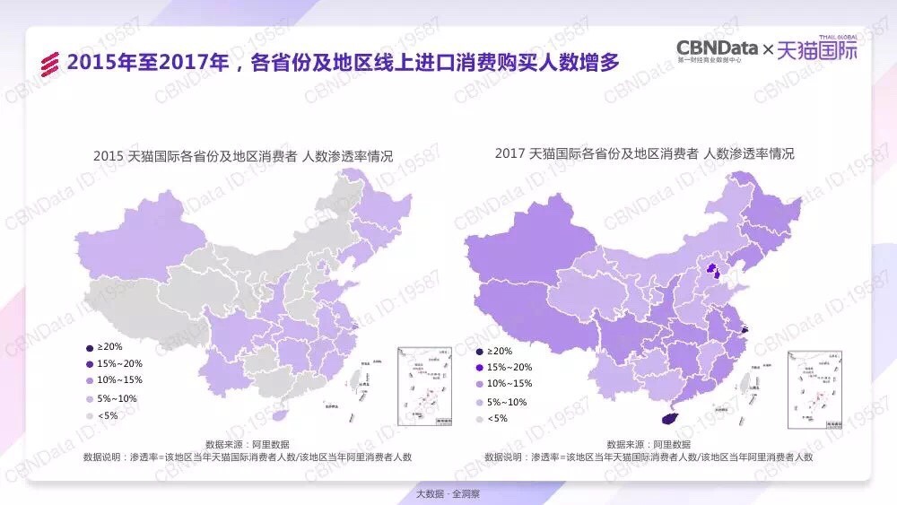亚洲欧美日韩一区二区三区在线:20-21-26-35-40-41W：30,亚洲欧美日韩在线，探索一区、二区和三区的数字奥秘（20-21-26-35-40-41W，30）