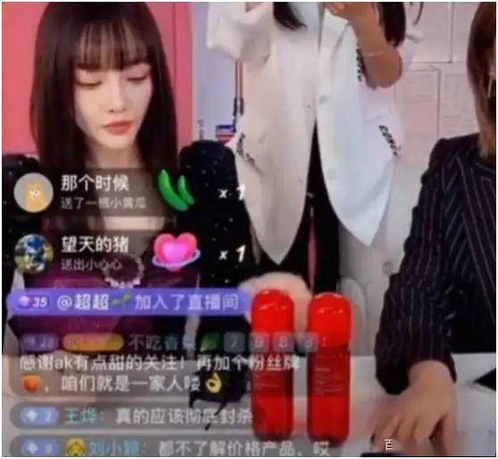 久久午夜无码鲁丝片直播午夜精品:12-13-17-24-27-28J：03,久久午夜无码鲁丝片直播，探索午夜精品的无限魅力