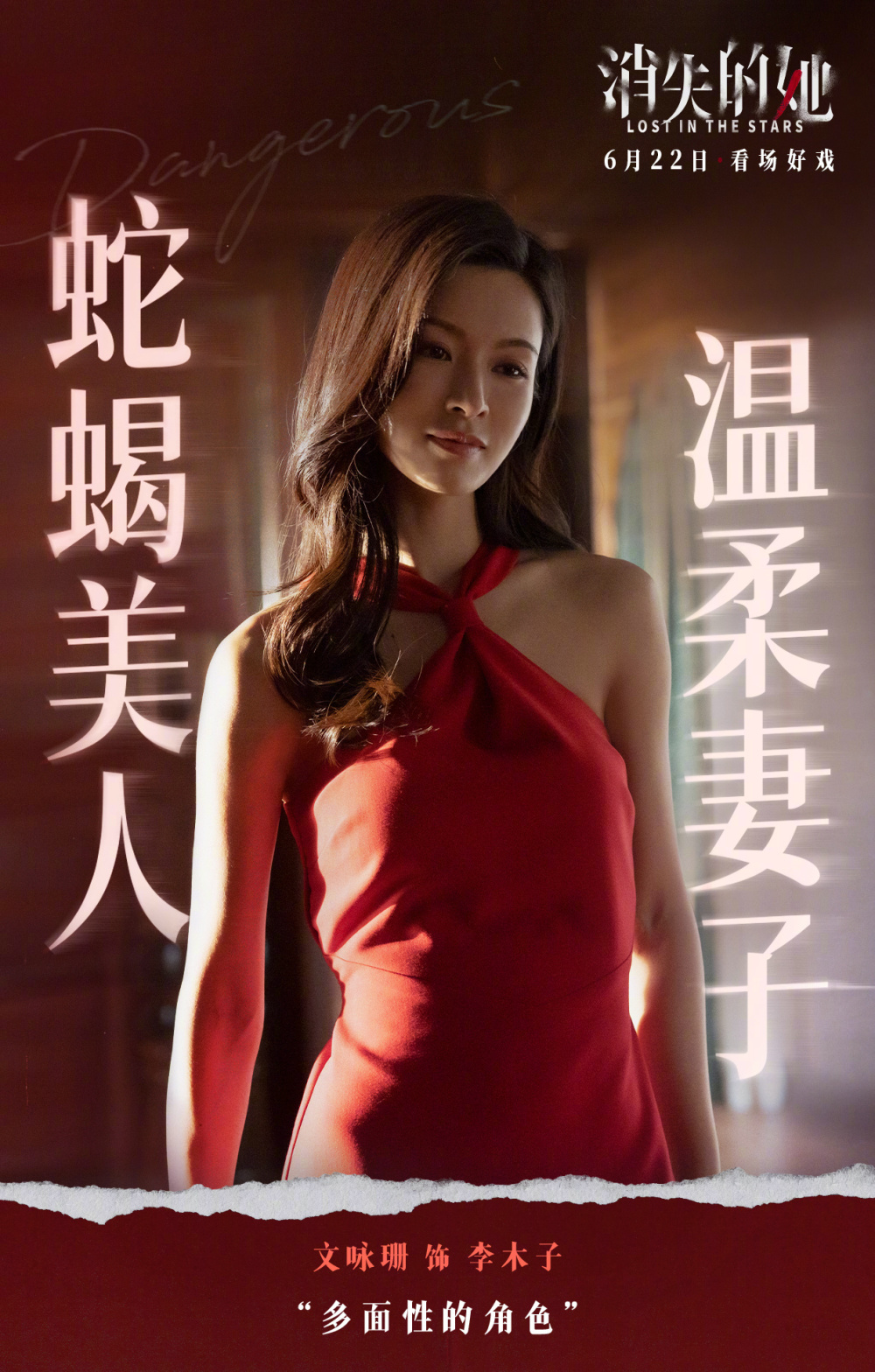 人人妻人人澡人人爽人人精品电影:03-04-16-25-32-47J：07,人人妻，电影中的情感与生活的碰撞