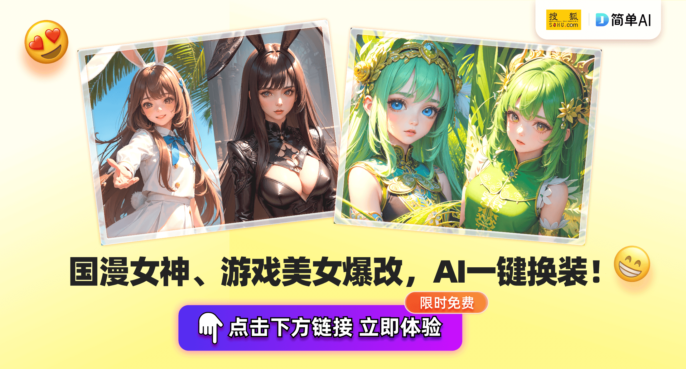 3D动漫精品啪啪一区二区下载:05-06-14-16-37-42R：24,关于动漫精品下载的新探索，3D动漫一区二区下载资源与体验分享
