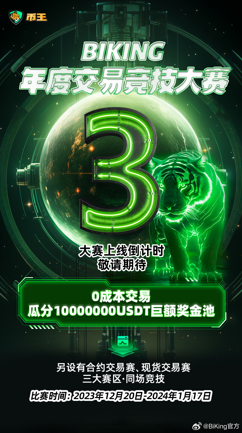 久久久久77777人人人人人:02-07-13-14-30-32C：31,久久久久77777人人人人人，一场数字与字母交织的神秘之旅
