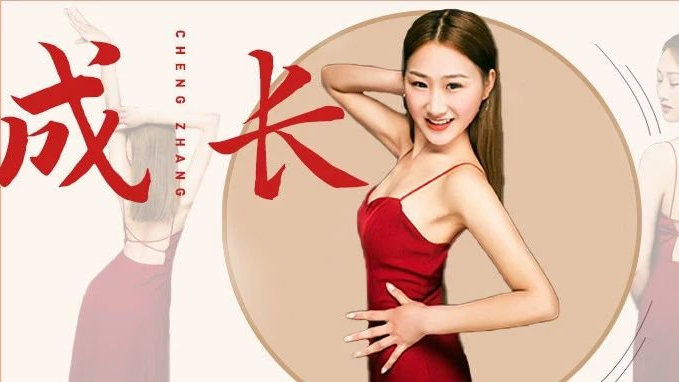 久久天天躁夜夜躁狠狠820175:09-15-27-44-47-48L：29,久久天天与躁夜，探索未知的情感世界