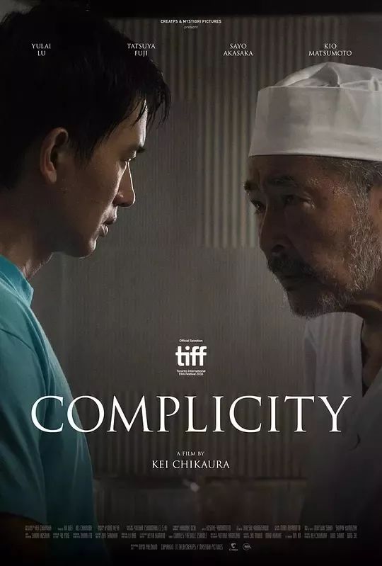 亚洲国产天堂久久综合226114:08-14-38-45-46-49X：10,亚洲国产影视的繁荣，探索天堂久久综合2261系列背后的故事
