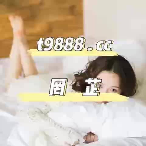 亚洲欧美综合区丁香五月小说:13-24-29-30-38-46Q：37,亚洲欧美综合区与丁香五月小说的交织世界