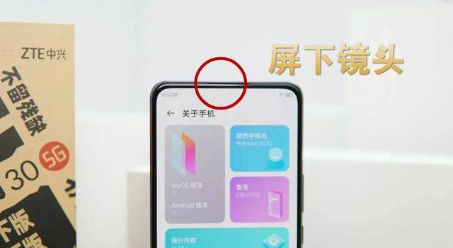 国产精品久久久久久久久鸭无码:02-04-12-25-27-49W:26,国产精品的崛起,久久久文化的新篇章