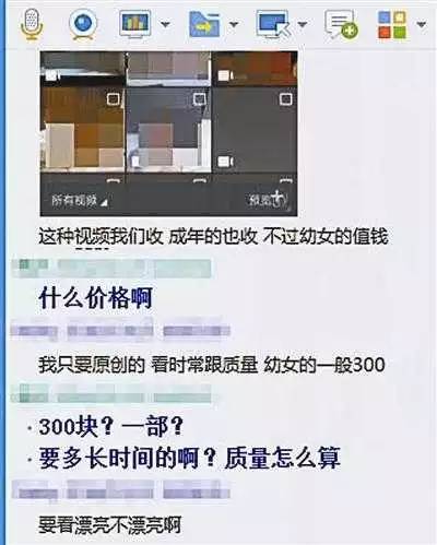 国产成人AA在线视频:01-07-08-11-17-37A：28,关于国产成人AA在线视频的一些观察与思考