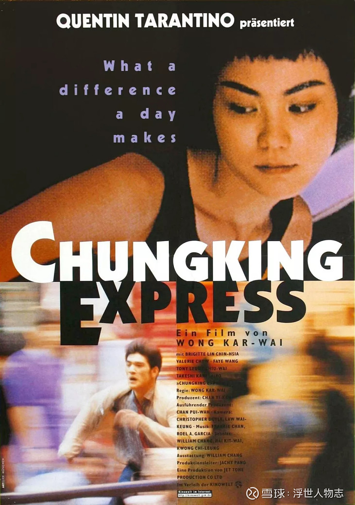 国产国产午夜精华:03-18-19-22-39-46T：41,国产国产午夜精华，探索与赏析（1988年之后的辉煌历程）