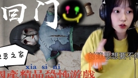 久久这里精品国产99丫E6:04-13-15-18-19-41E：11,久久这里精品国产的独特魅力，从数字中探寻美好时光