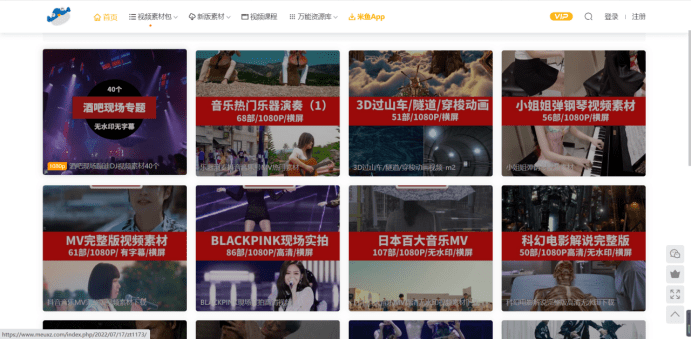 国产精品视频线观看26UUU:19-27-29-39-46-47M：15,探索国产精品视频的魅力，从线观看体验到内容的深度挖掘