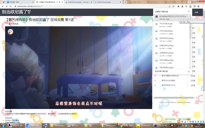 国产精品视频色拍拍:02-22-36-37-42-49E：32,关于国产精品视频的探索与赏析，02-22-36-37-42-49E与32系列的艺术魅力