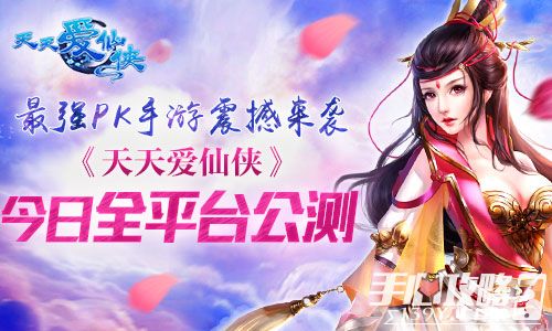 天天做天天爱夜夜爽:01-15-20-25-27-29K：40,天天做天天爱夜夜爽，探索情感与生活的无限可能