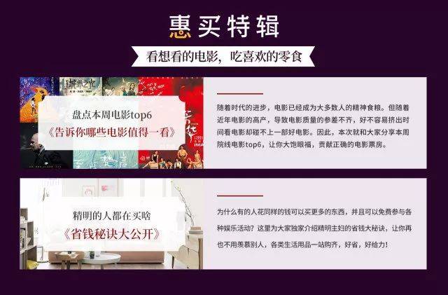 狗拿耗子 第2页