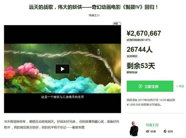 国产免费观看AV大片的网站:07-13-18-22-35-49A：17,关于国产免费观看AV大片的网站，探索与警示