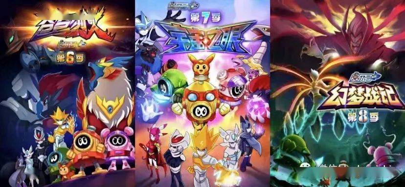 精品卡通动漫亚洲AV第一页:03-16-22-24-25-29Y：40,探索精品卡通动漫亚洲的独特魅力，从第一页的细致洞察到特定日期的精彩内容