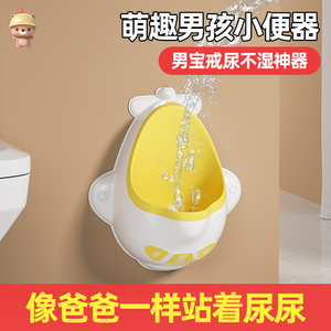 国产精品 高清 尿 小便 嘘嘘:05-15-16-20-26-45P：26,国产精品中的微妙之处，高清呈现下的尿与小便故事
